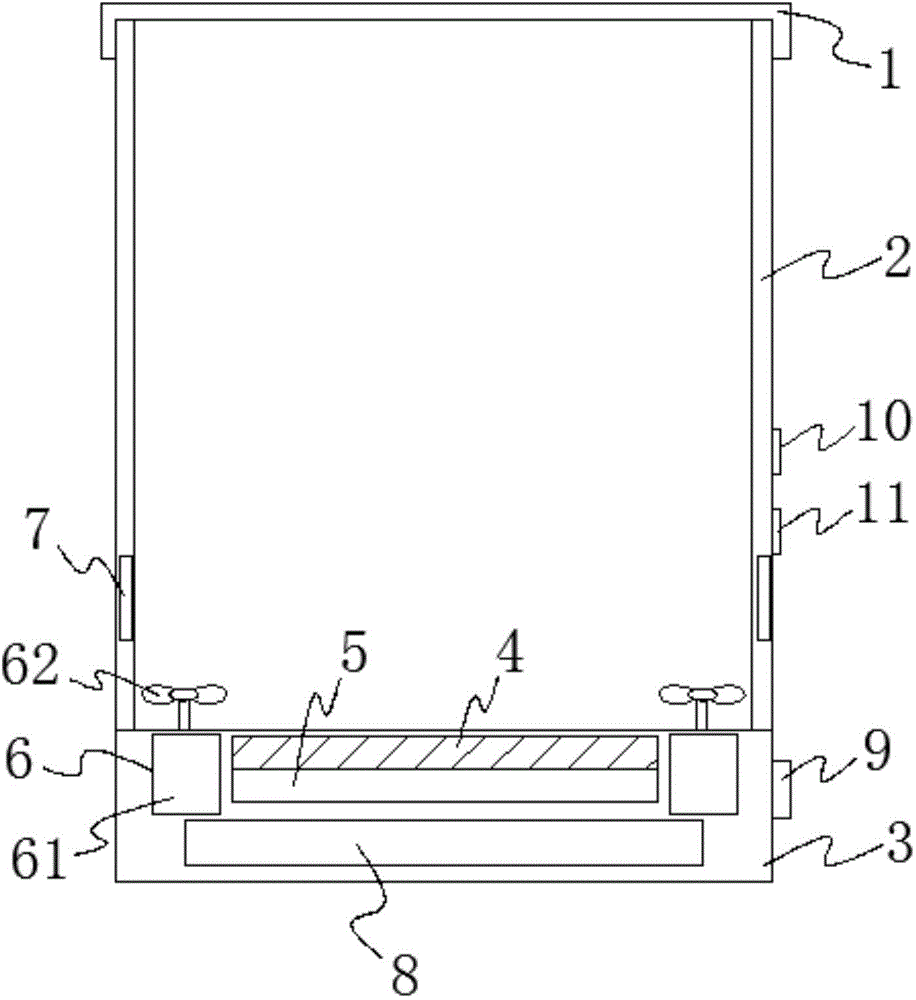 Electric stirring heating water cup adopting thermoelectric power generation