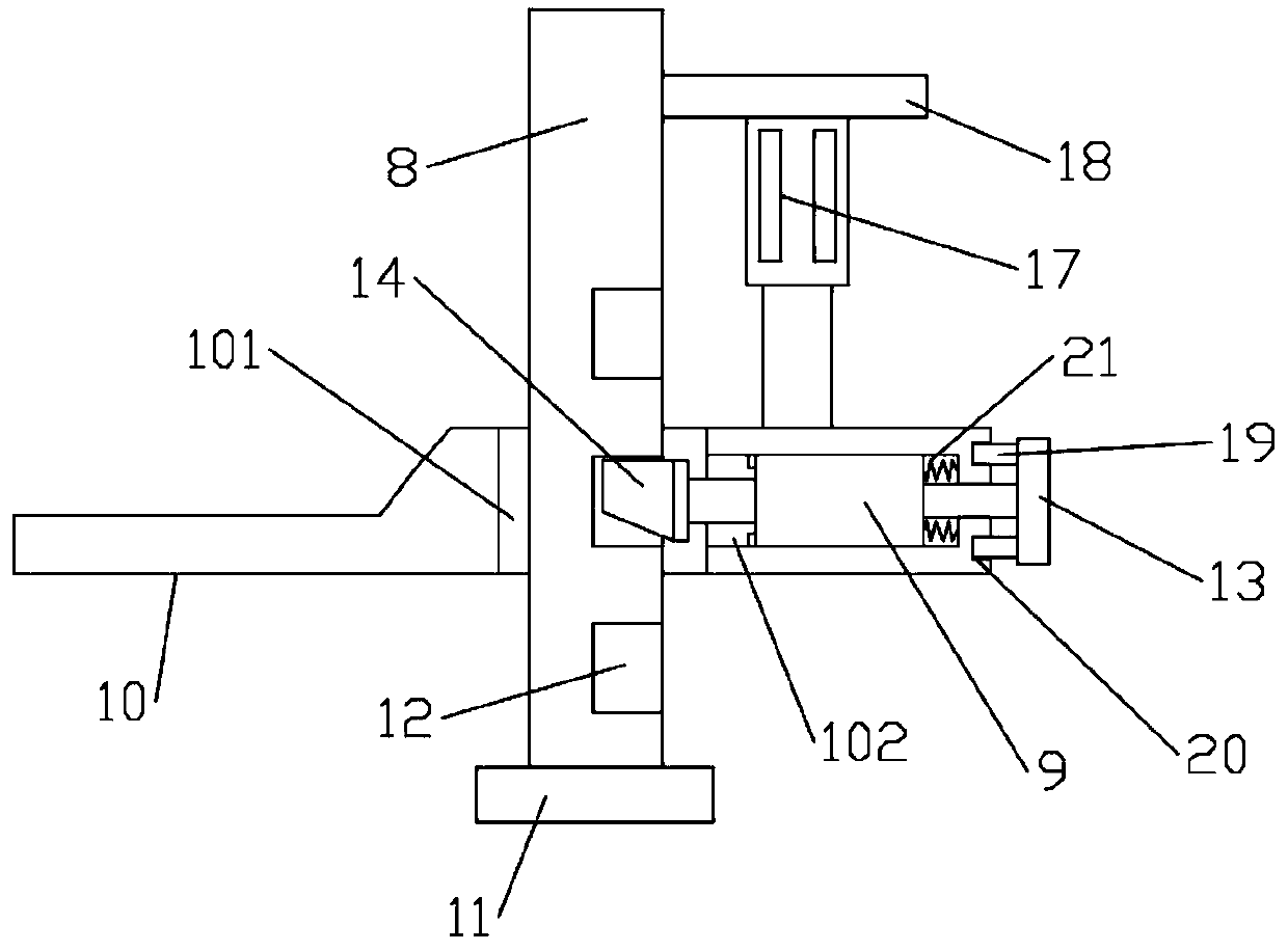 Multifunctional rotating adjusting lifting appliance special for section beams