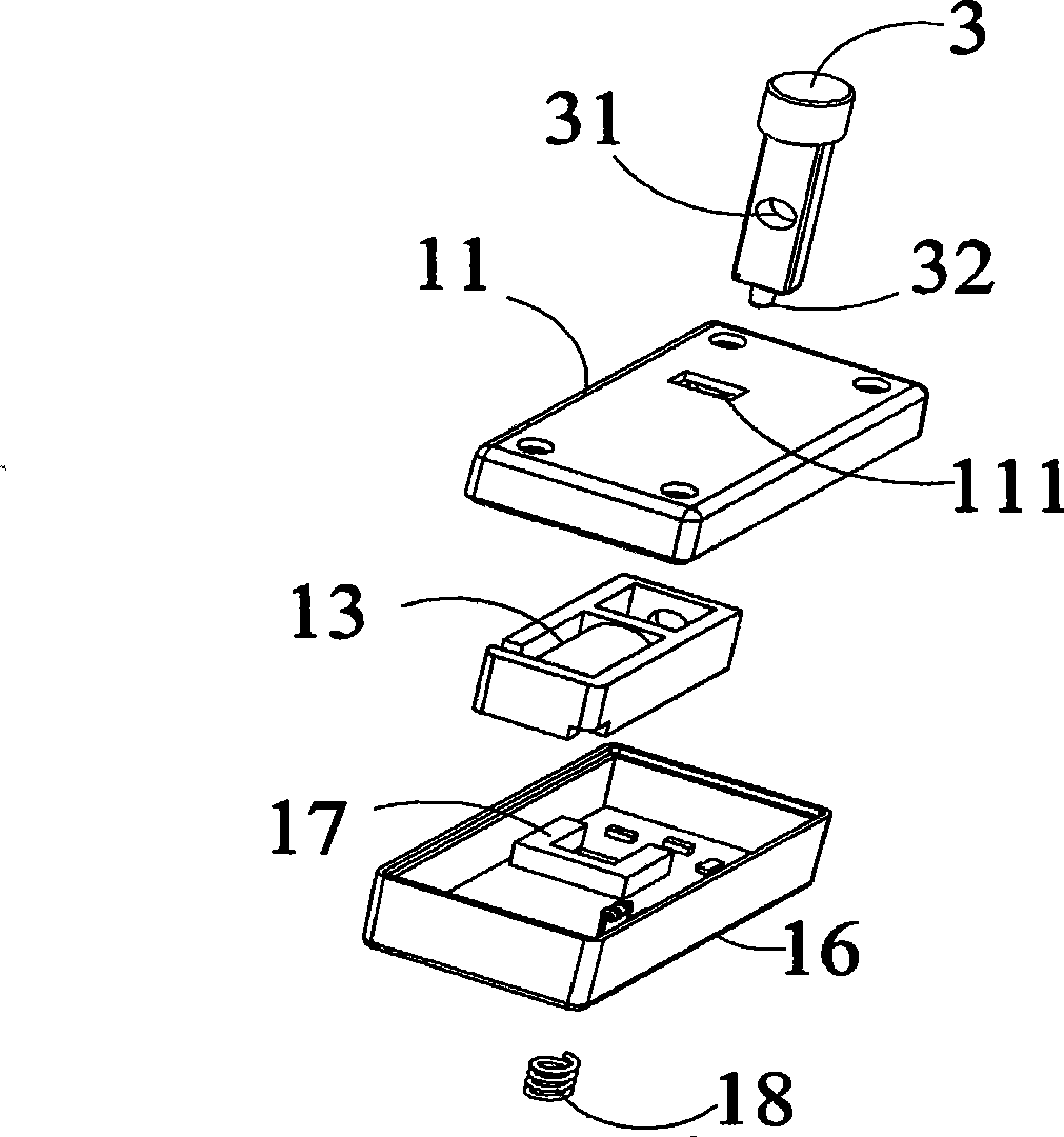 Electronic blocking device and case with same