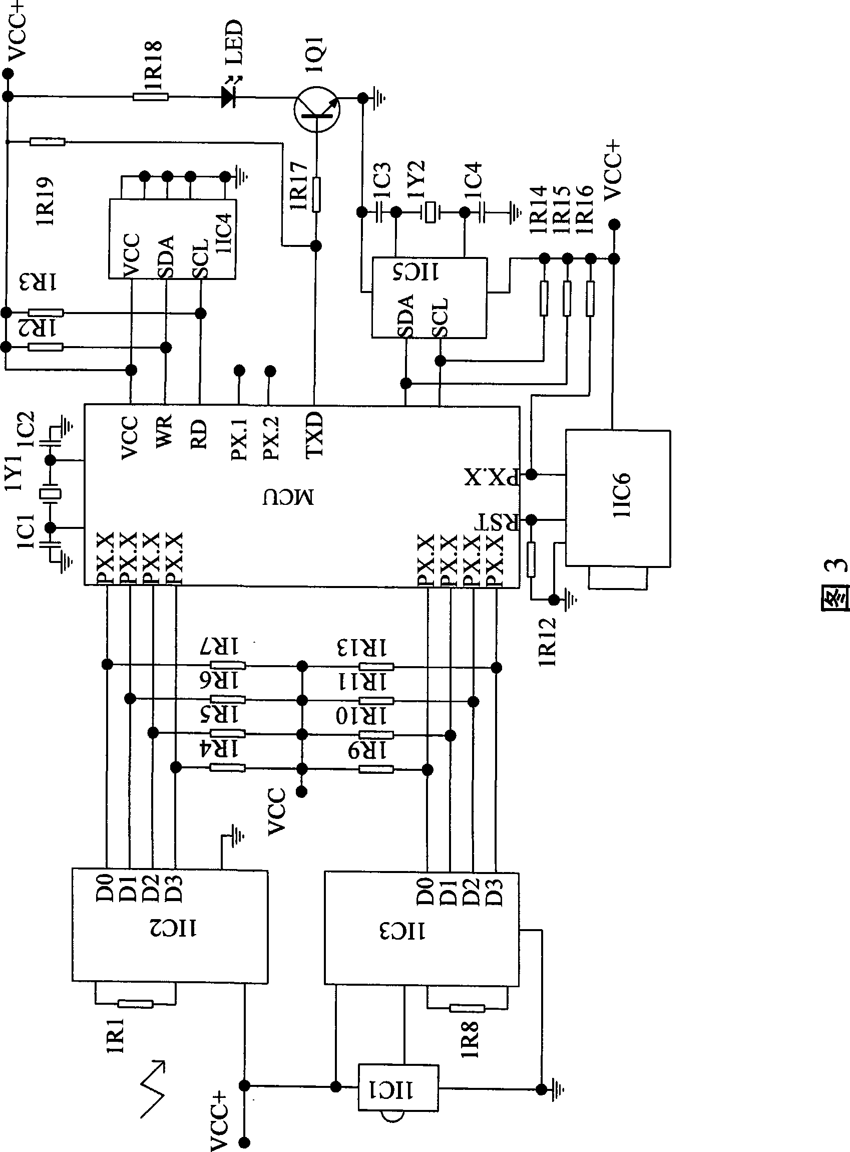 Electronic blocking device and case with same