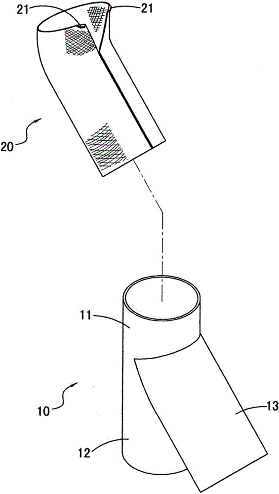 Road blow-off pipe fitting