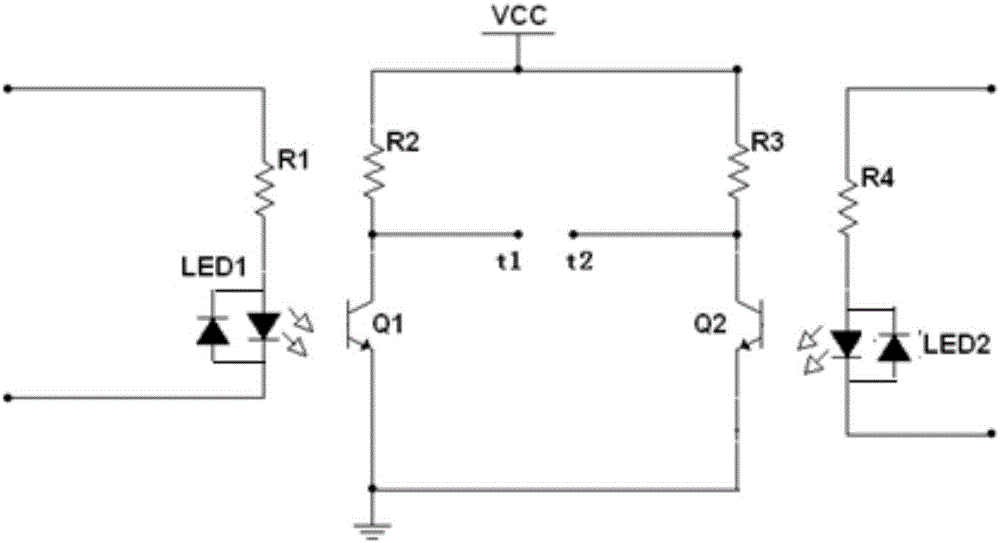 Device for monitoring state of multi-path switch