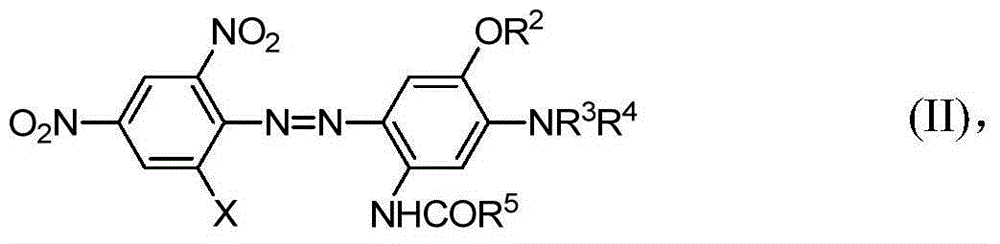 Disperse black dye composition, dye product and application