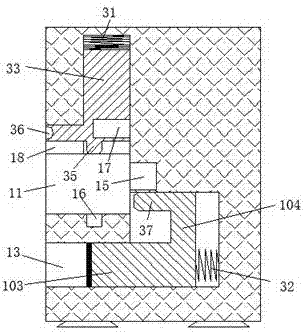 Dust catcher equipment