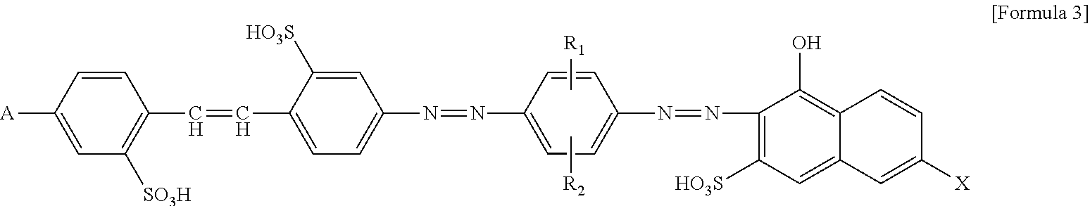 Polarizer And Polarizing Plate