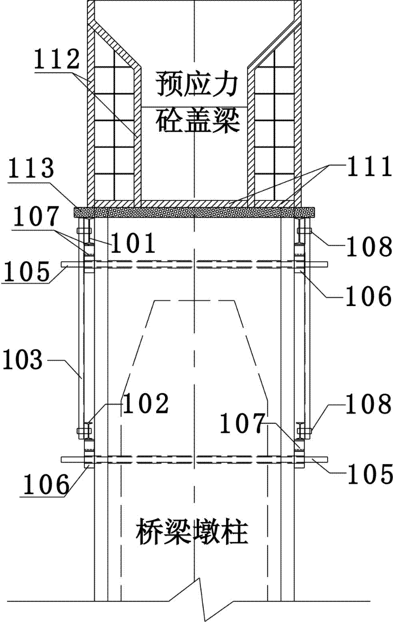 Box-shaped bracket system and its installation method for single-column pier groups of bridges