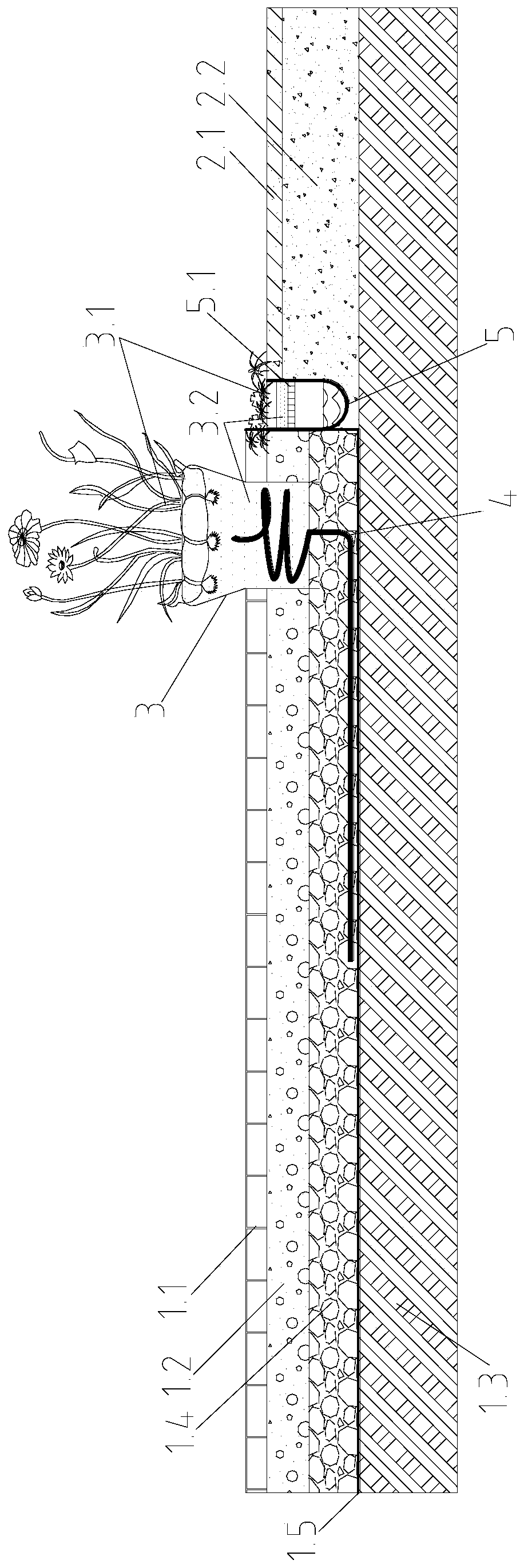 A Sponge City Ecological Sidewalk Rainwater Utilization Structure