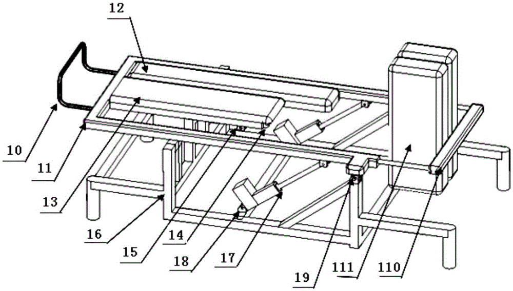 A Multi-Position Upper and Lower Limb Linkage Rehabilitation Robot