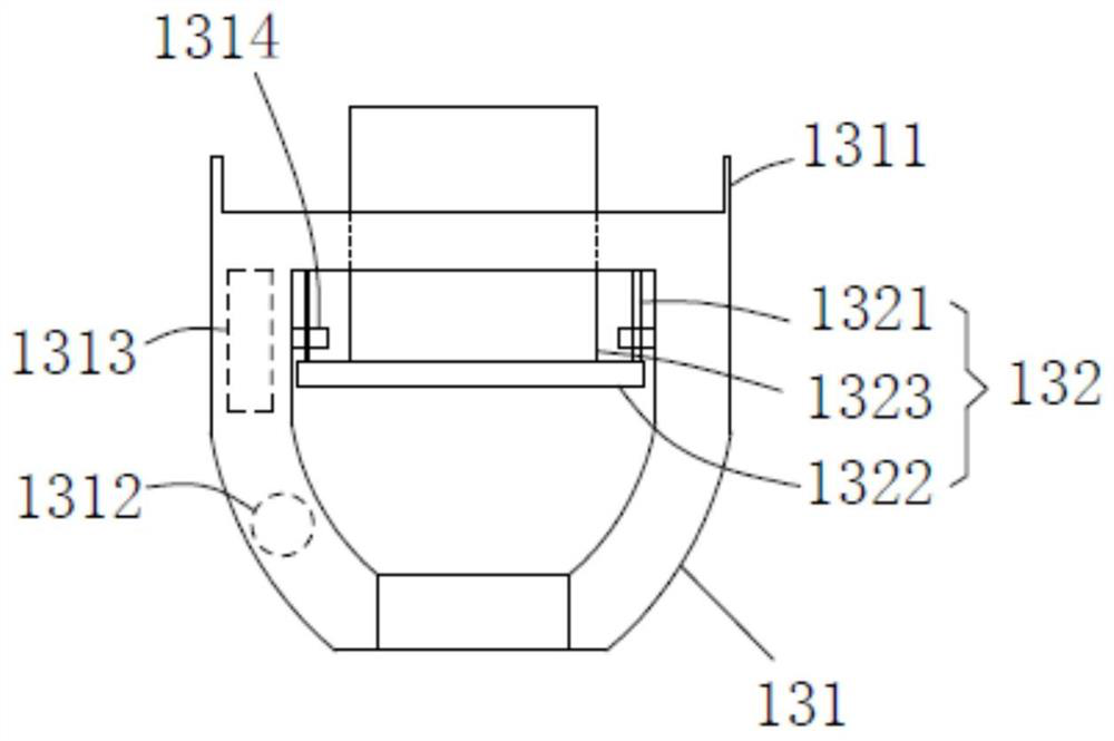 Detachable wireless charging electronic atomization equipment