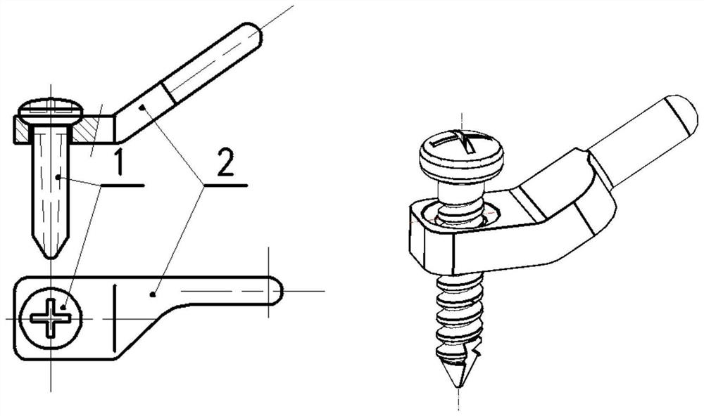 Double-door type pedicle screw plate system for cervical vertebra