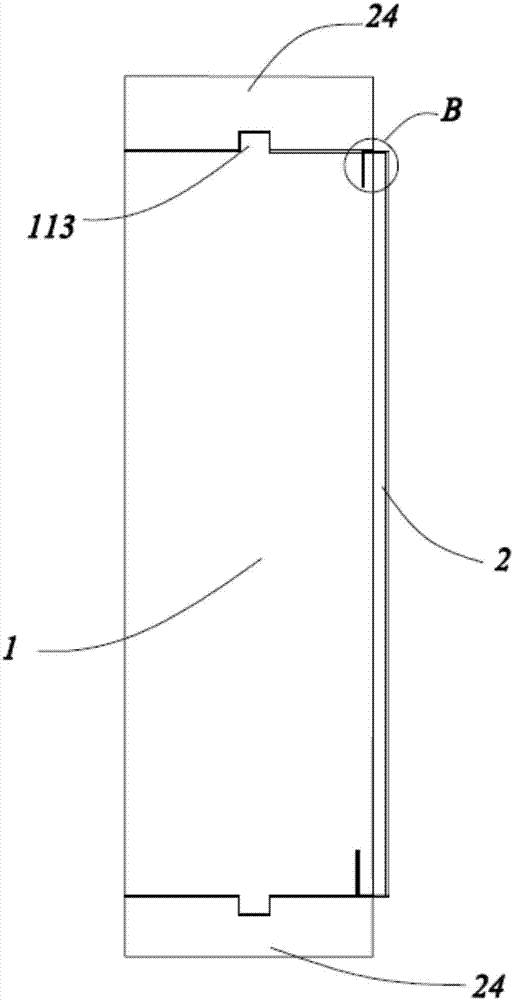 Disinfection handle