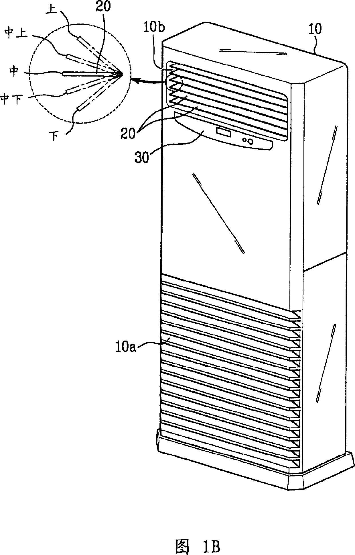 Method of controlling heating operation in air conditioner