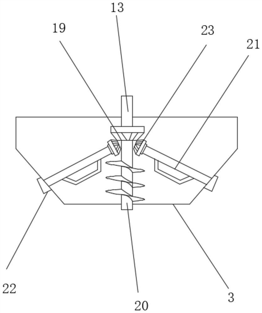 Peony flower flavored sunflower seed preparation equipment and preparation method thereof