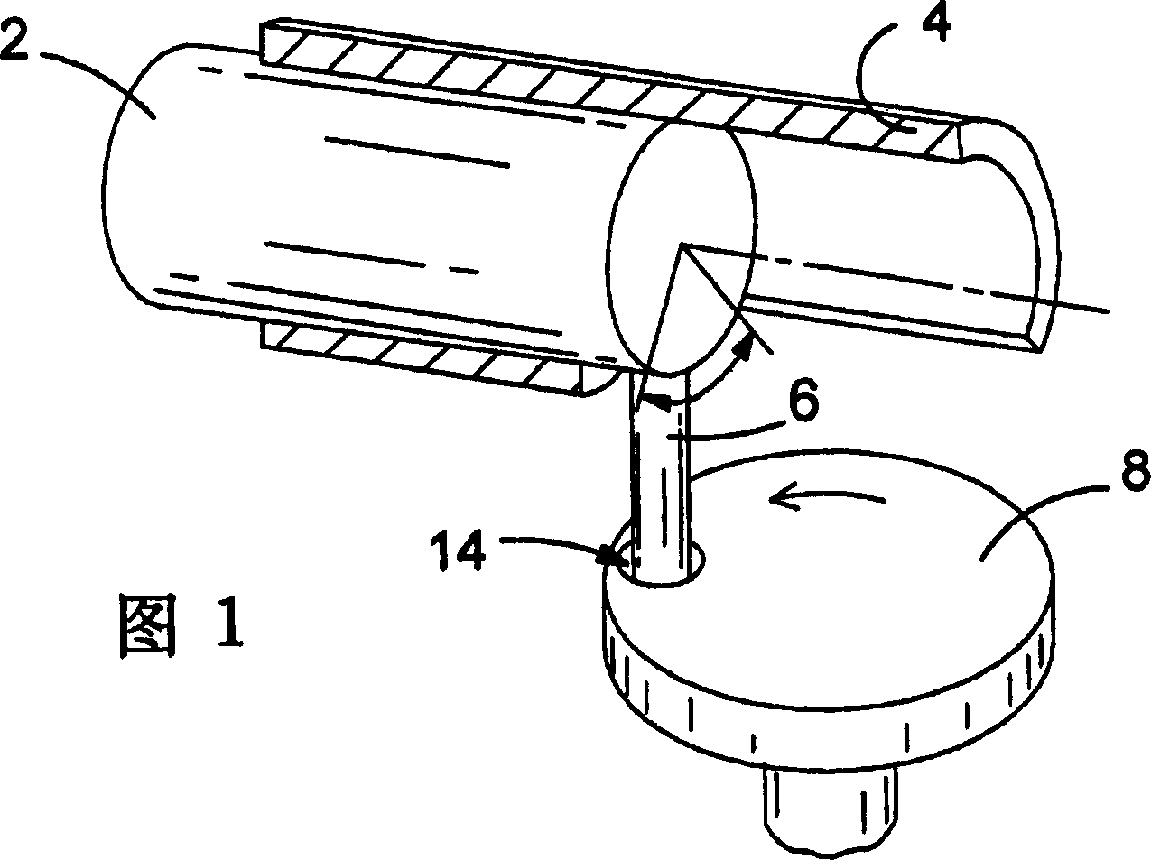 Power tool housing