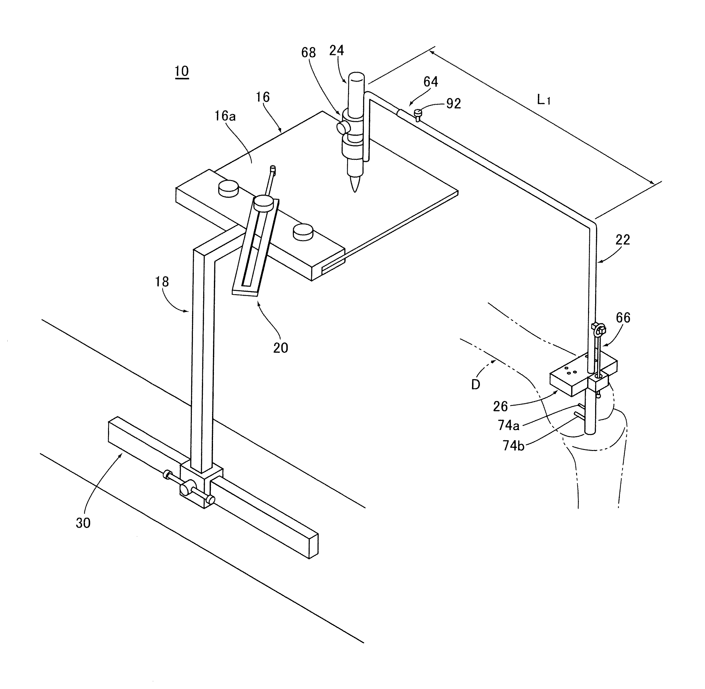 Apparatus for identifying femoral head center