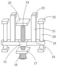 Intelligent integrated device for extracting heparin sodium