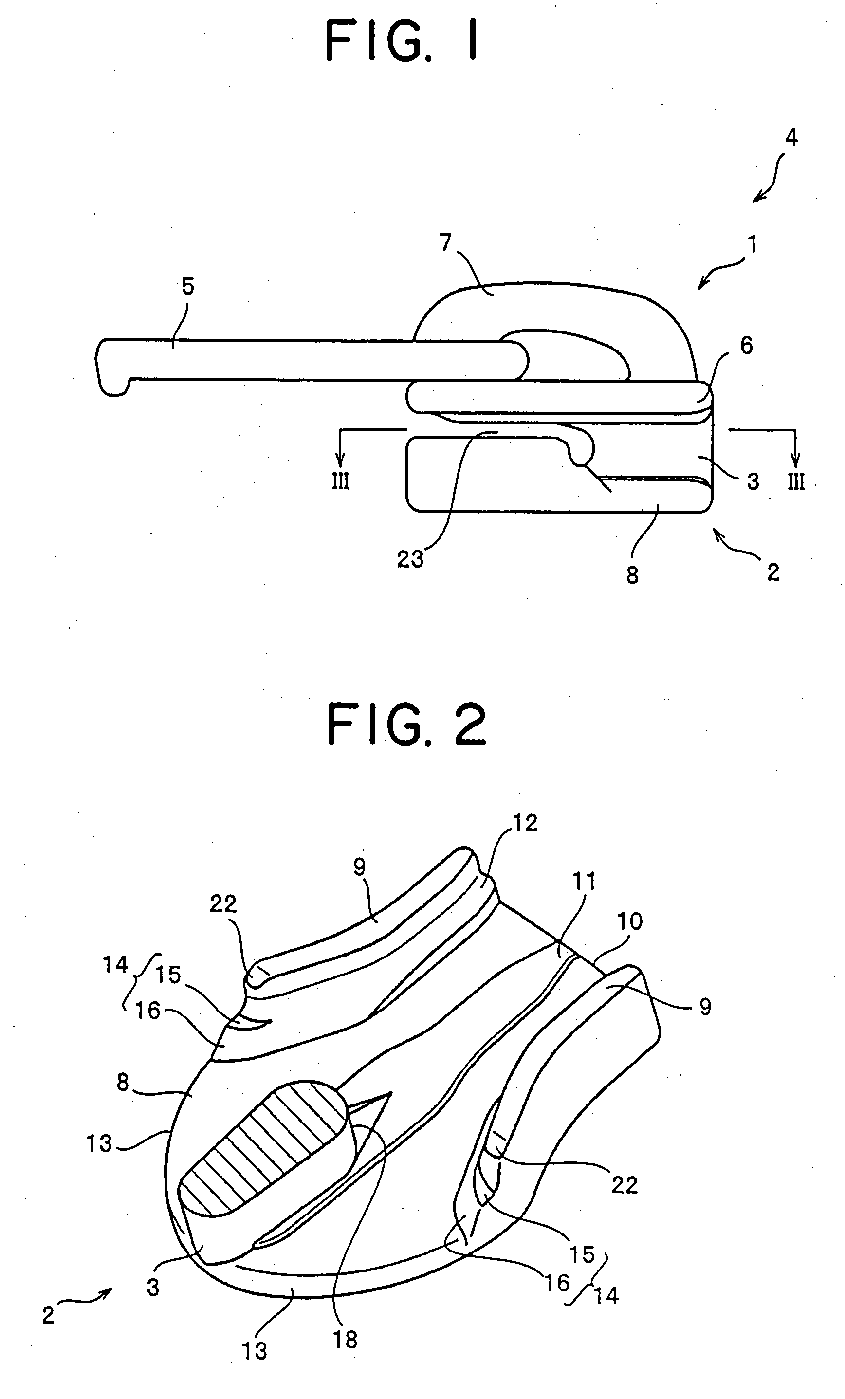 Slide fastener slider