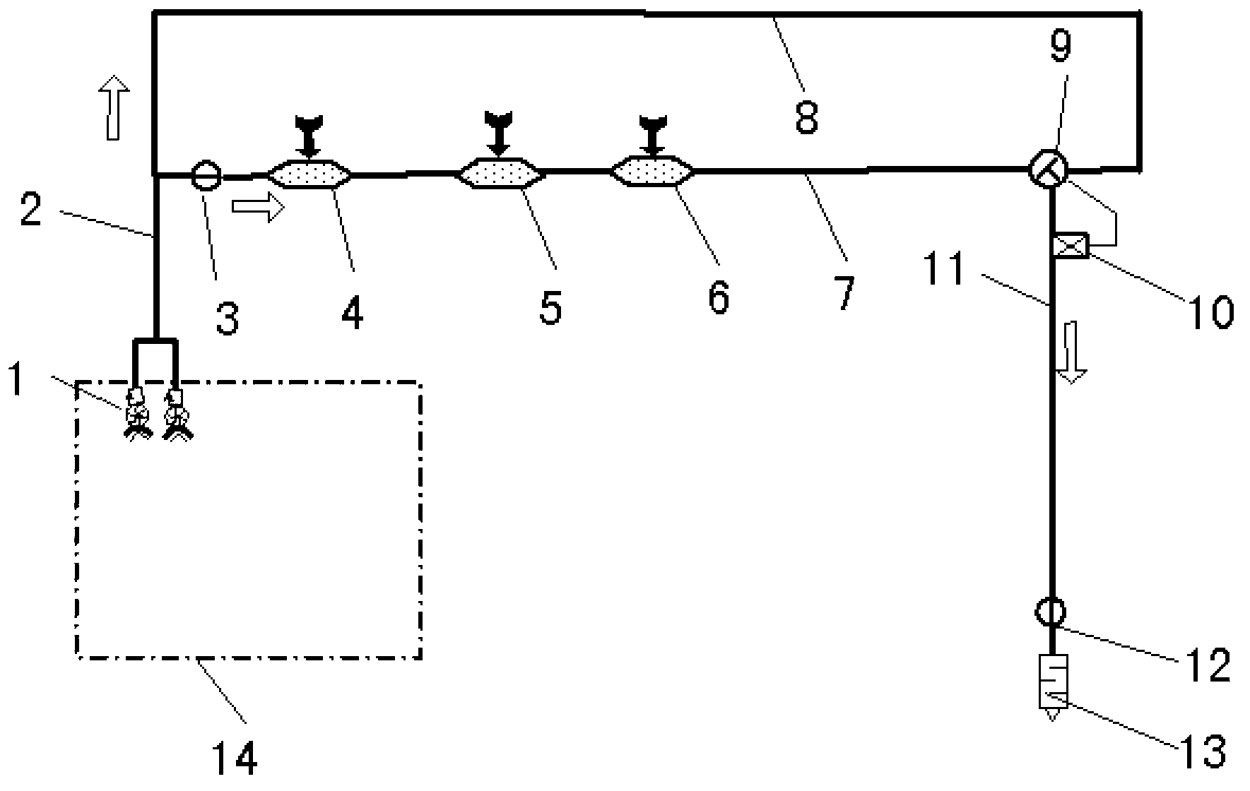 Engine inlet fuel temperature regulating system