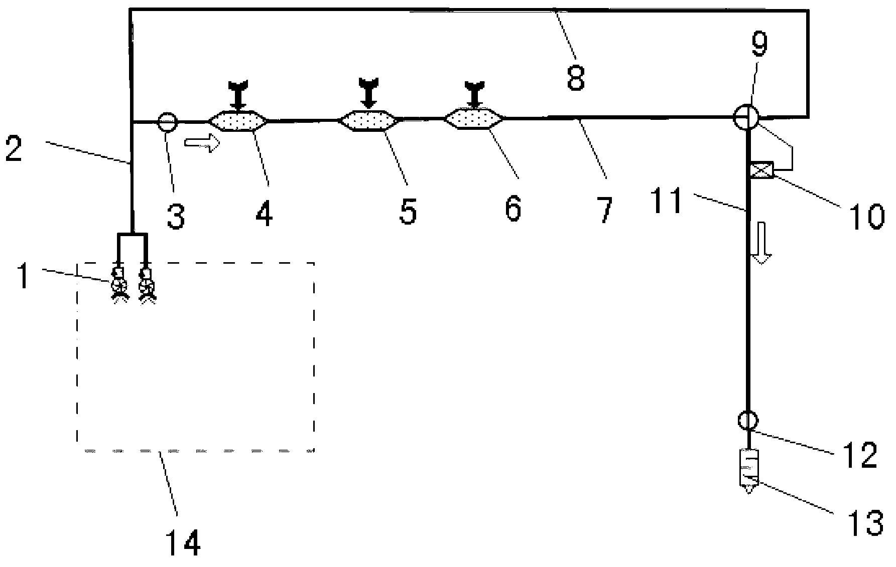 Engine inlet fuel temperature regulating system