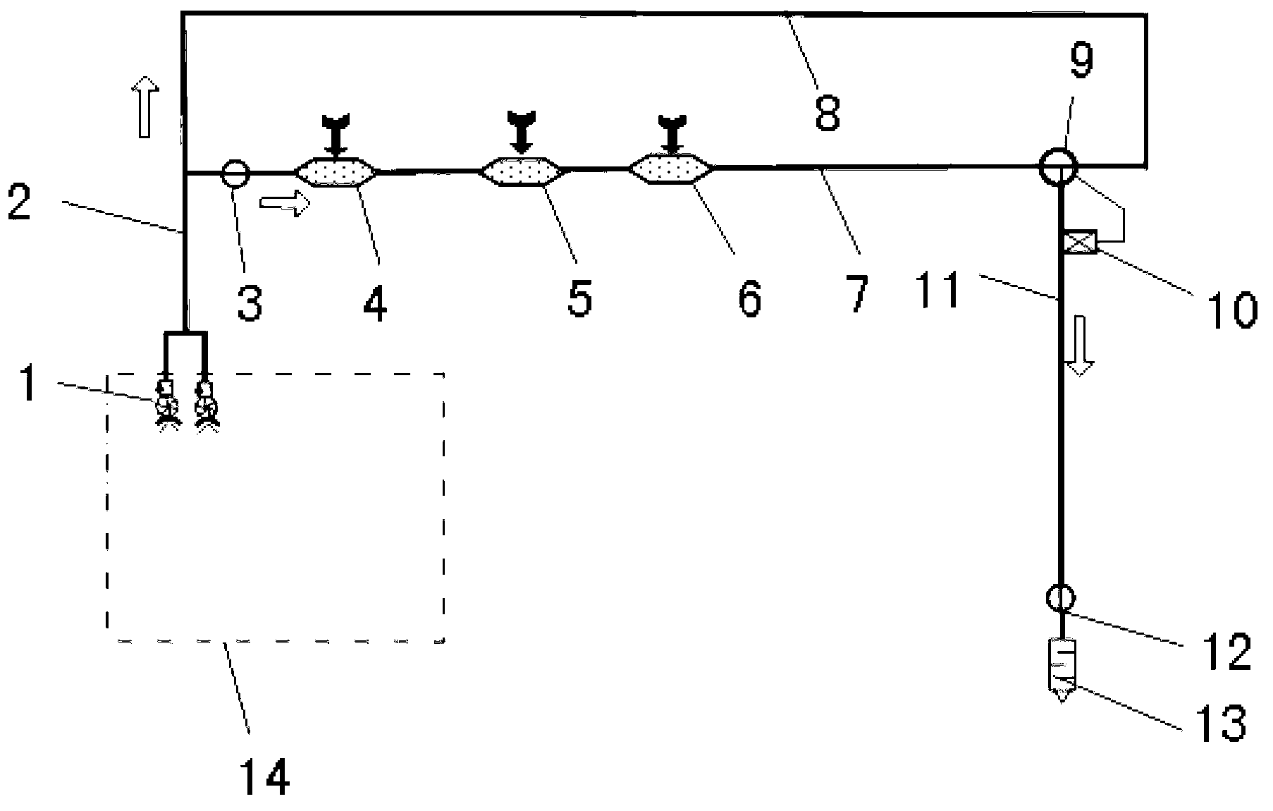 Engine inlet fuel temperature regulating system