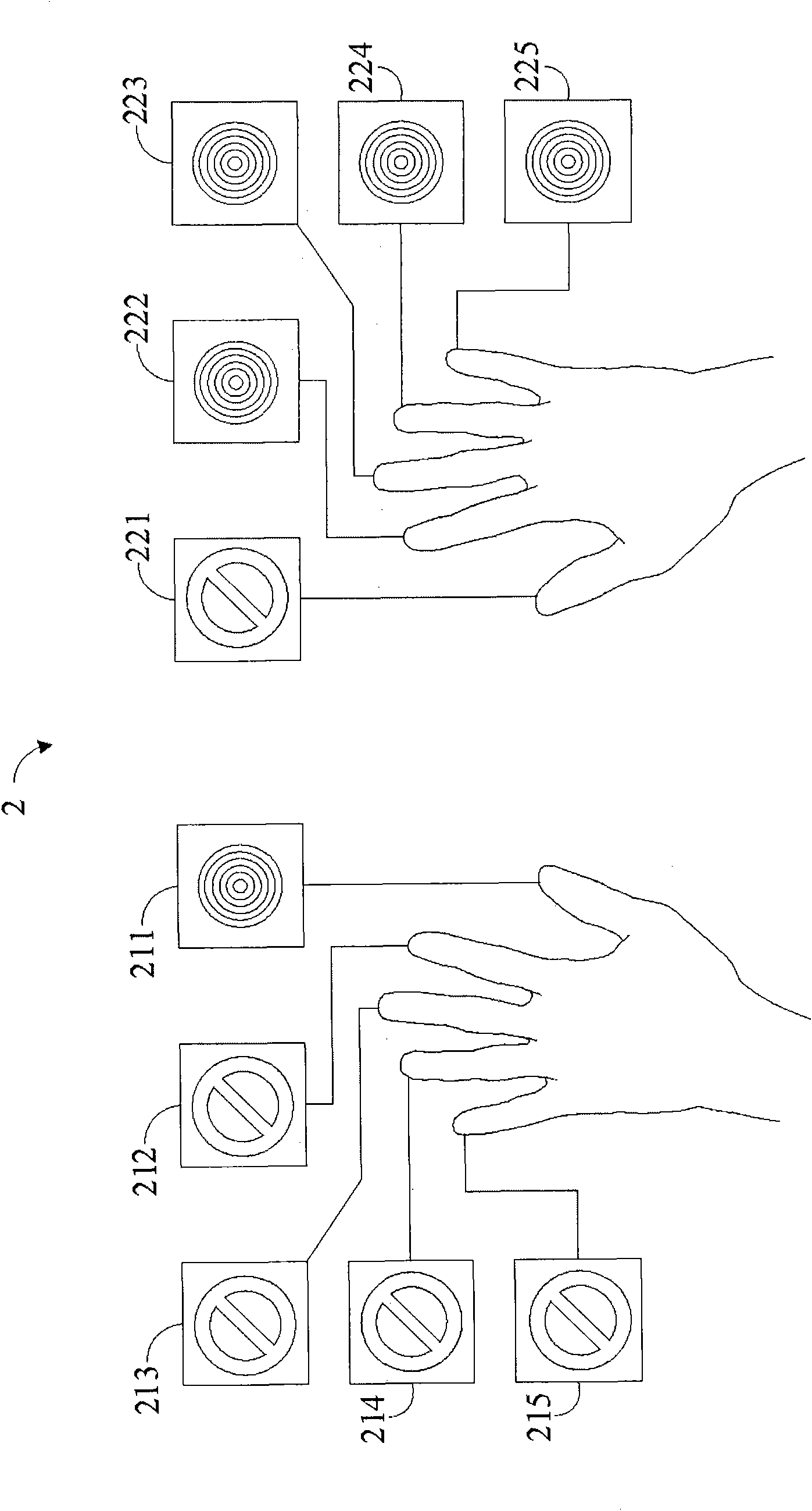 System and method for registering fingerprints, setting logging mode of application software and logging application software