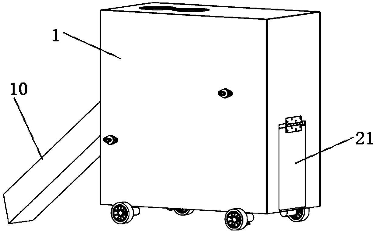 Badminton pick-up device and control method thereof