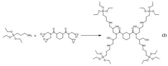 Preparation method of four-arm anti-permeability compacting agent