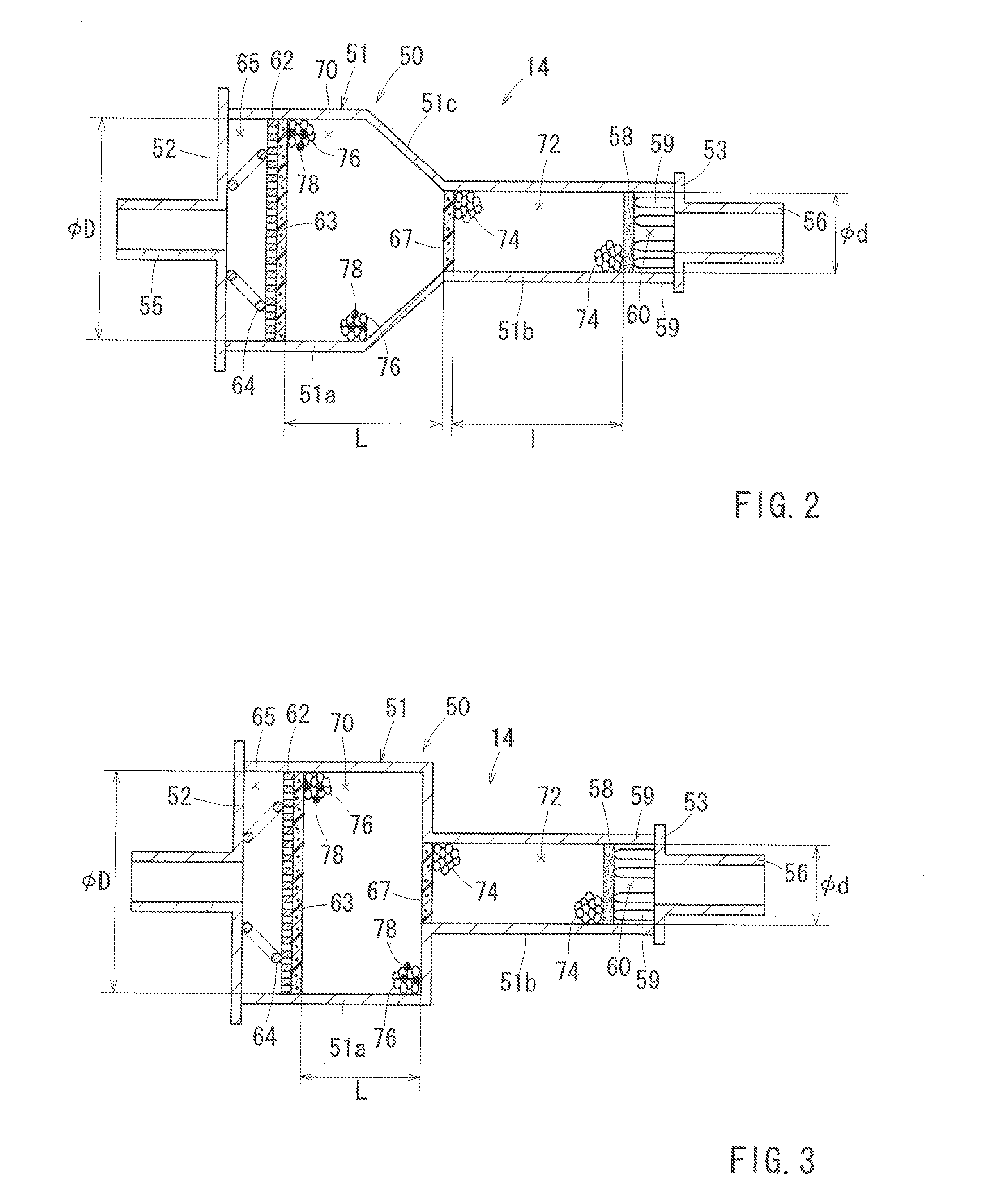 Trap canister capturing fuel vapor