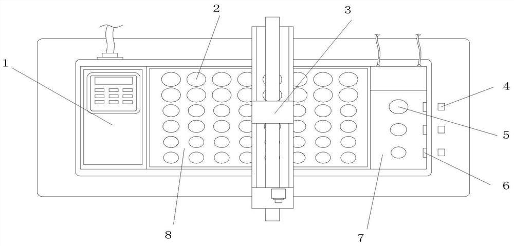 Integrated traditional Chinese medicine cup device and use method