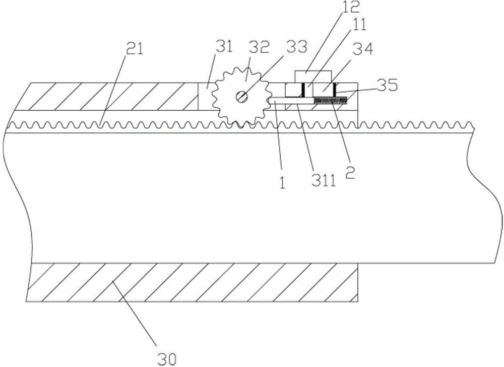 Adjustable tweezers for multi-hole anti-skidding sleeves