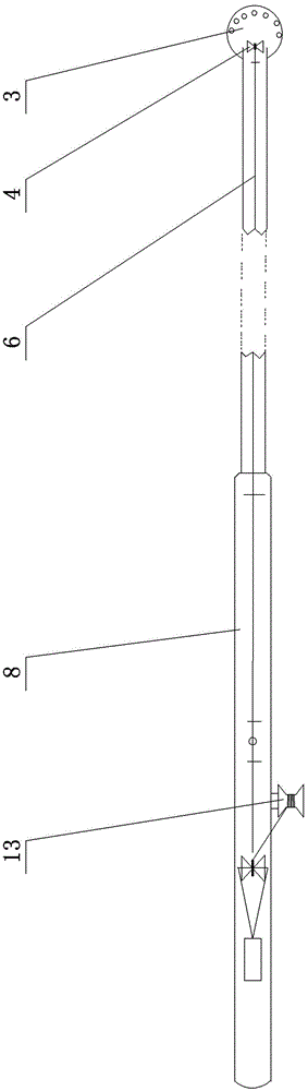 Depth measuring device