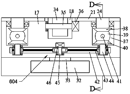 Vehicle event data recorder capable of enlarging visual field of driver