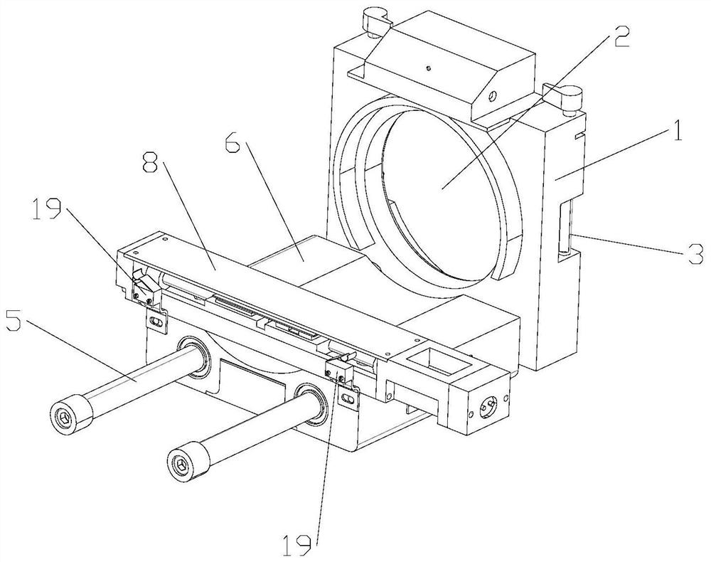 Chromatographic valve linked mobile electrospray ion source accurate positioning device