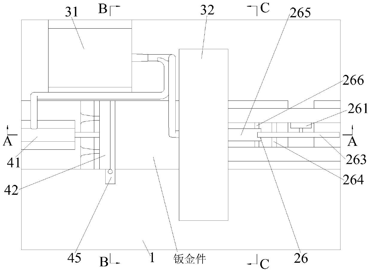 Air conditioner external unit shell manufacturing and machining technology