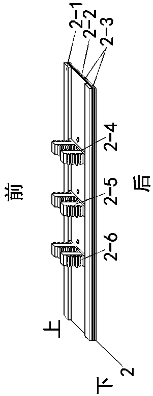 Led transparent display screen