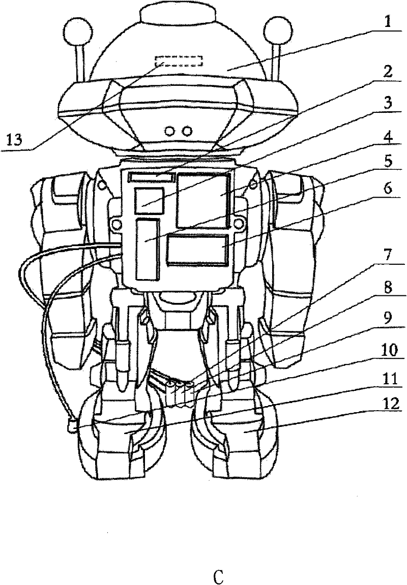 Intelligent walking robot teaching aid