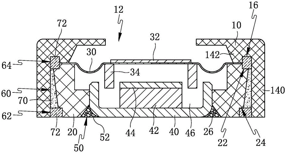 Micro sounder