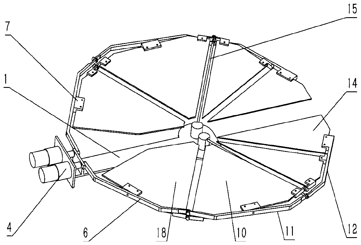 Planar antenna folding bracket