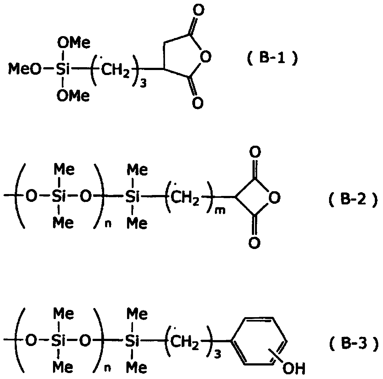 Negative photosensitive composition being capable of low temperature curing