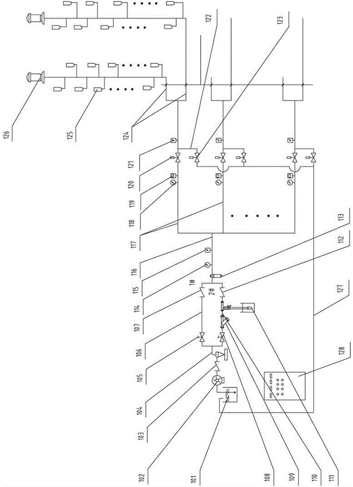 Pulse type intelligent agricultural water-saving drip irrigation pot micro-irrigation system