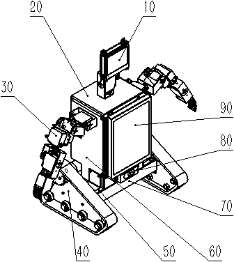 Man-computer interaction auxiliary classroom teaching aid