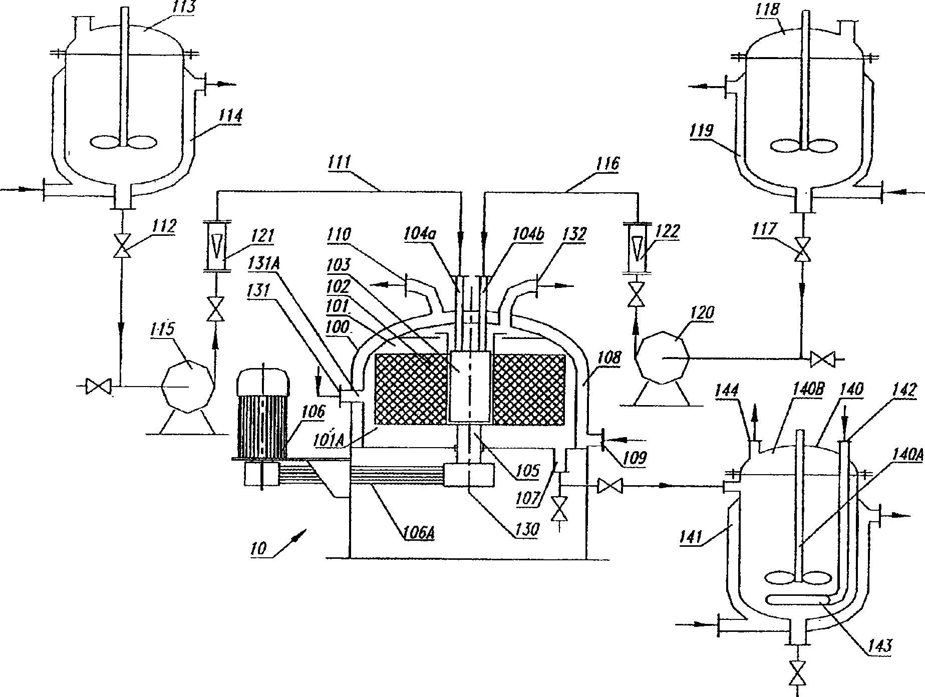 Process for making nano-sized and micro-sized precipitate particles