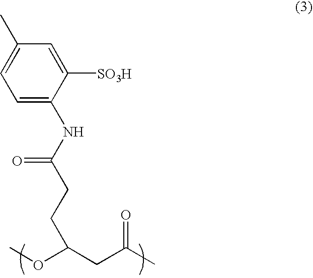 Process for formation of pattern of polyhydroxyalkanoate