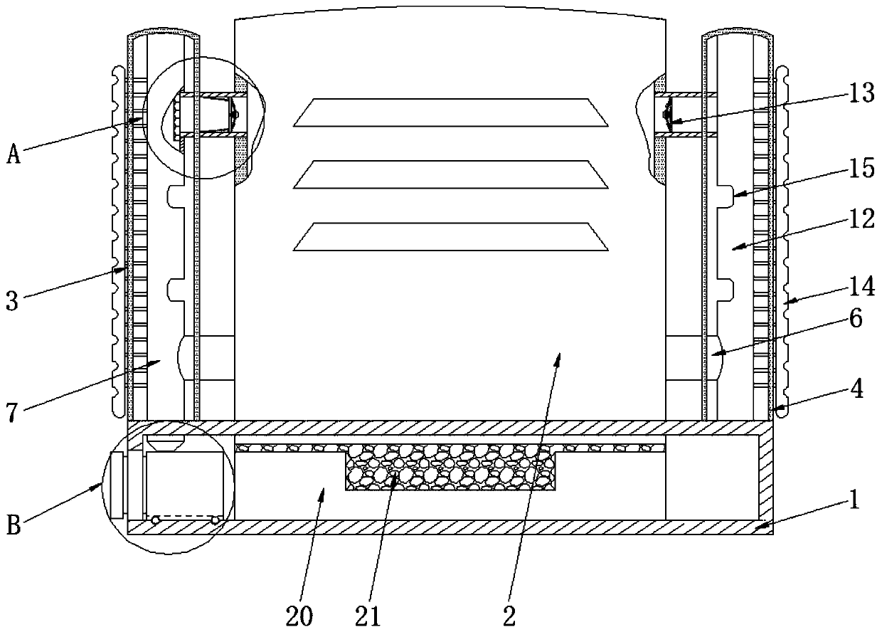 Efficient heat dissipation intelligent machine room communication equipment protection device