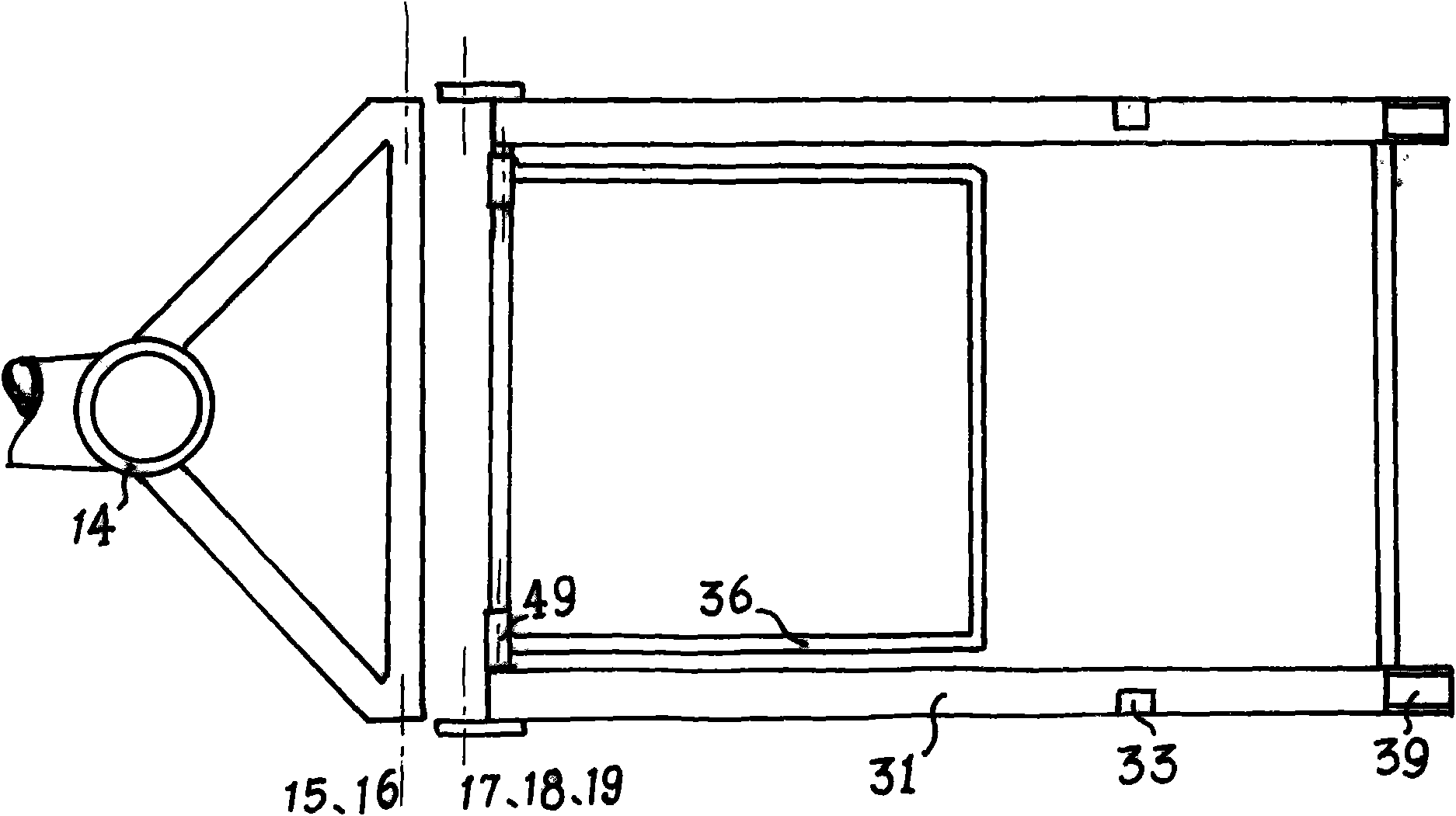 Multi-purpose portable-type vehicle