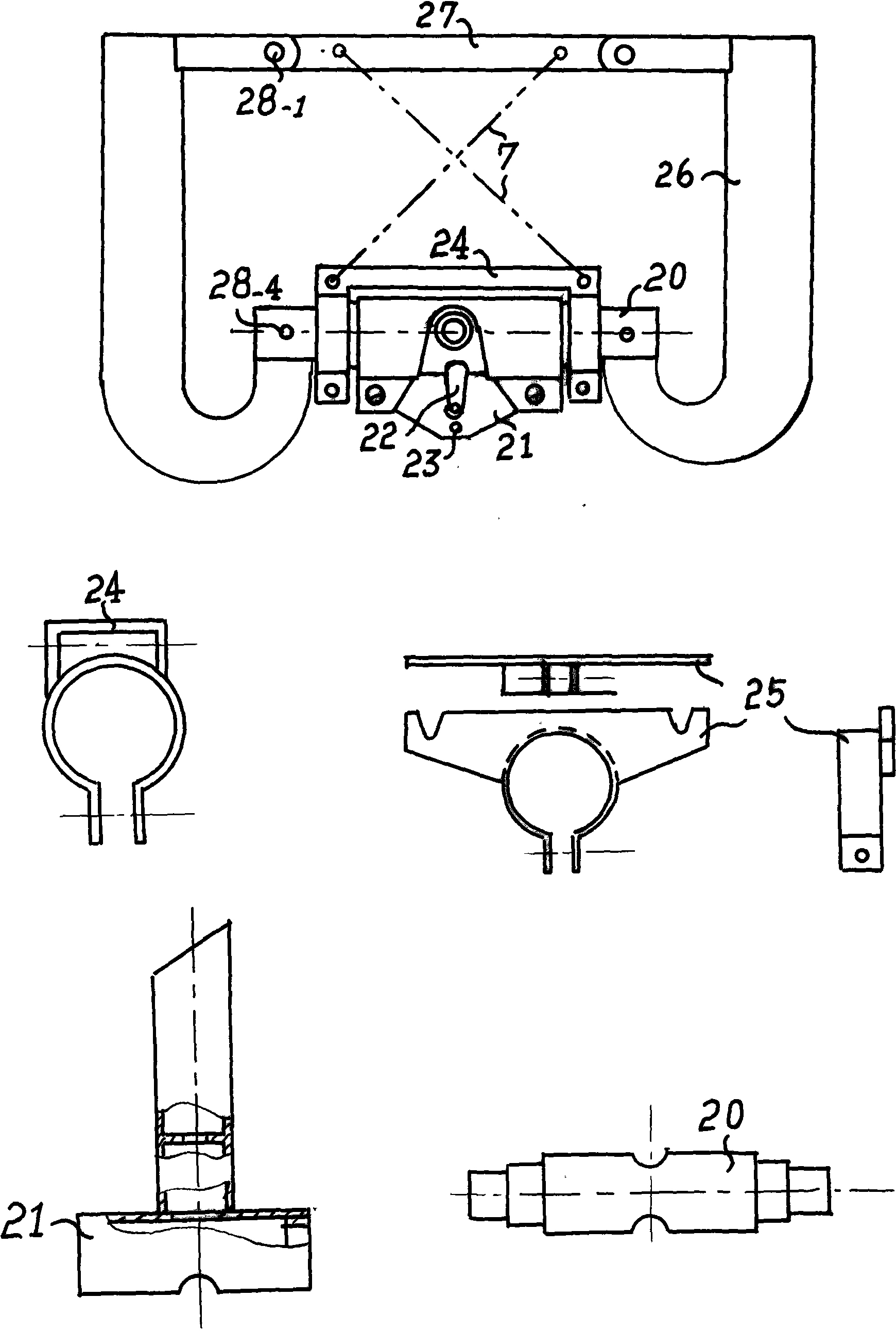 Multi-purpose portable-type vehicle