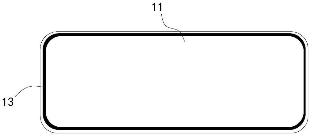 Battery packaging method and system and battery