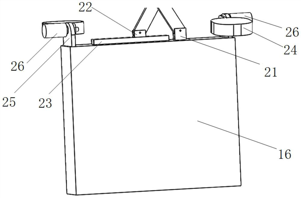 Shift type liftable wireless charging platform for ship