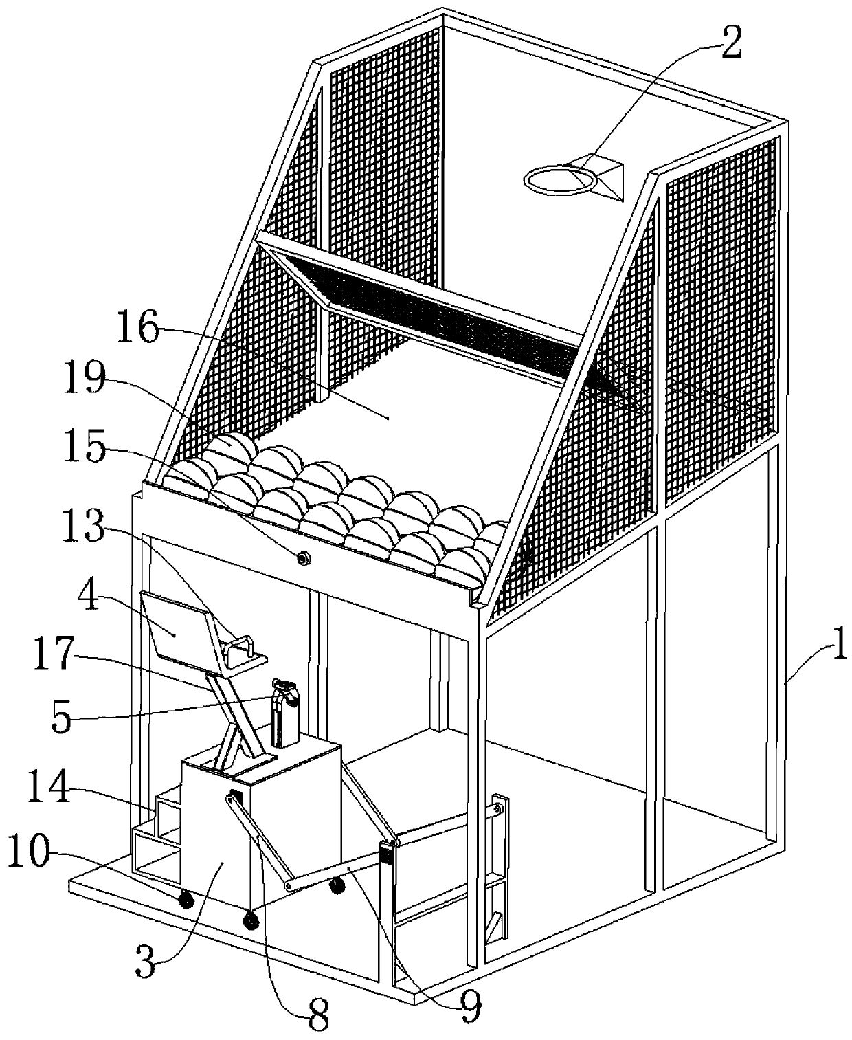 A multifunctional shooting machine