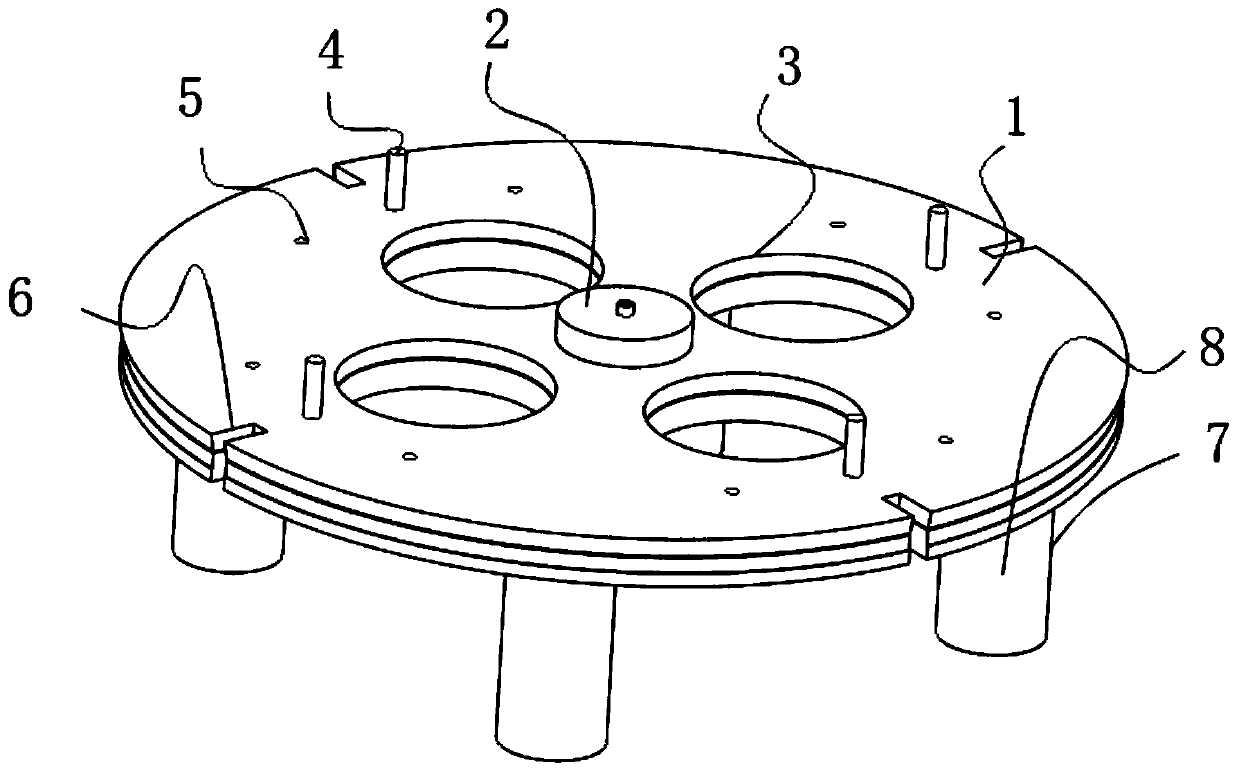 Clamp for machining flange plate